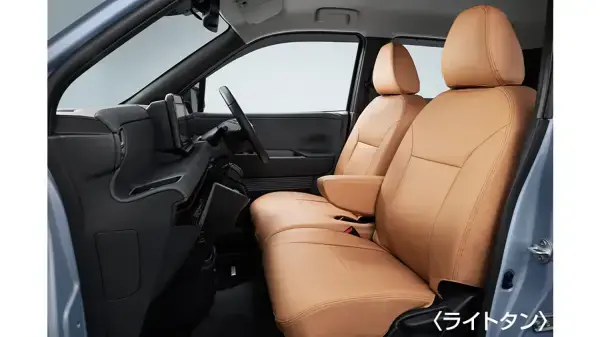 革調シート全カバー