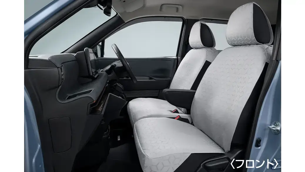 洗えるシートカバー