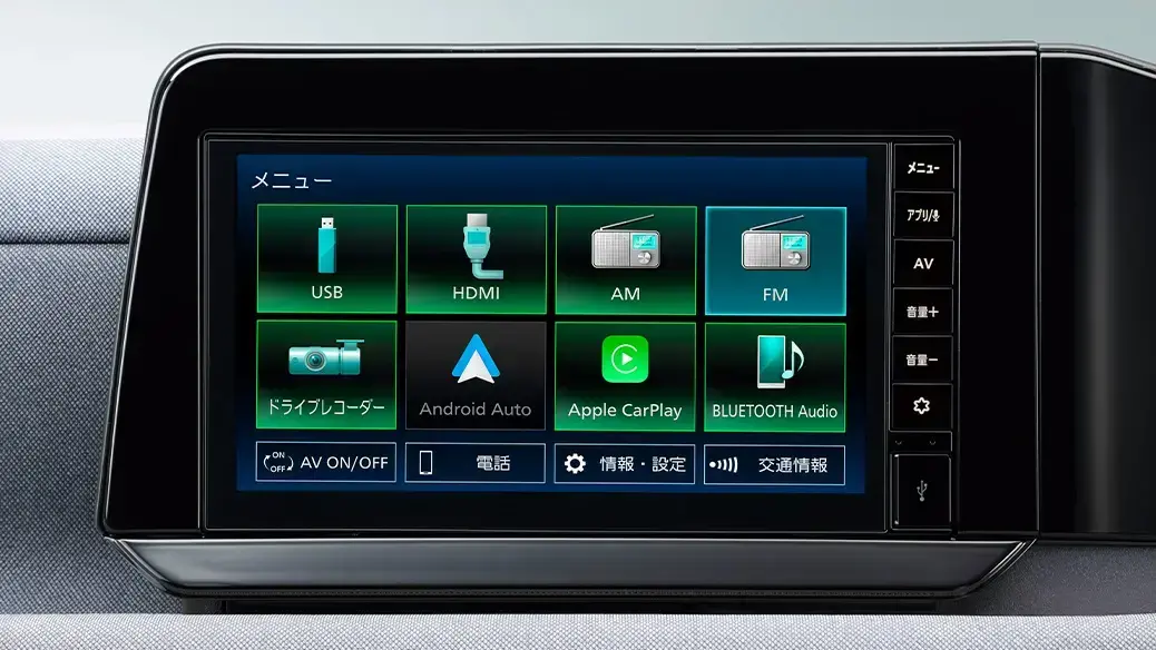 日産オリジナルディスプレイオーディオ（DJ1）