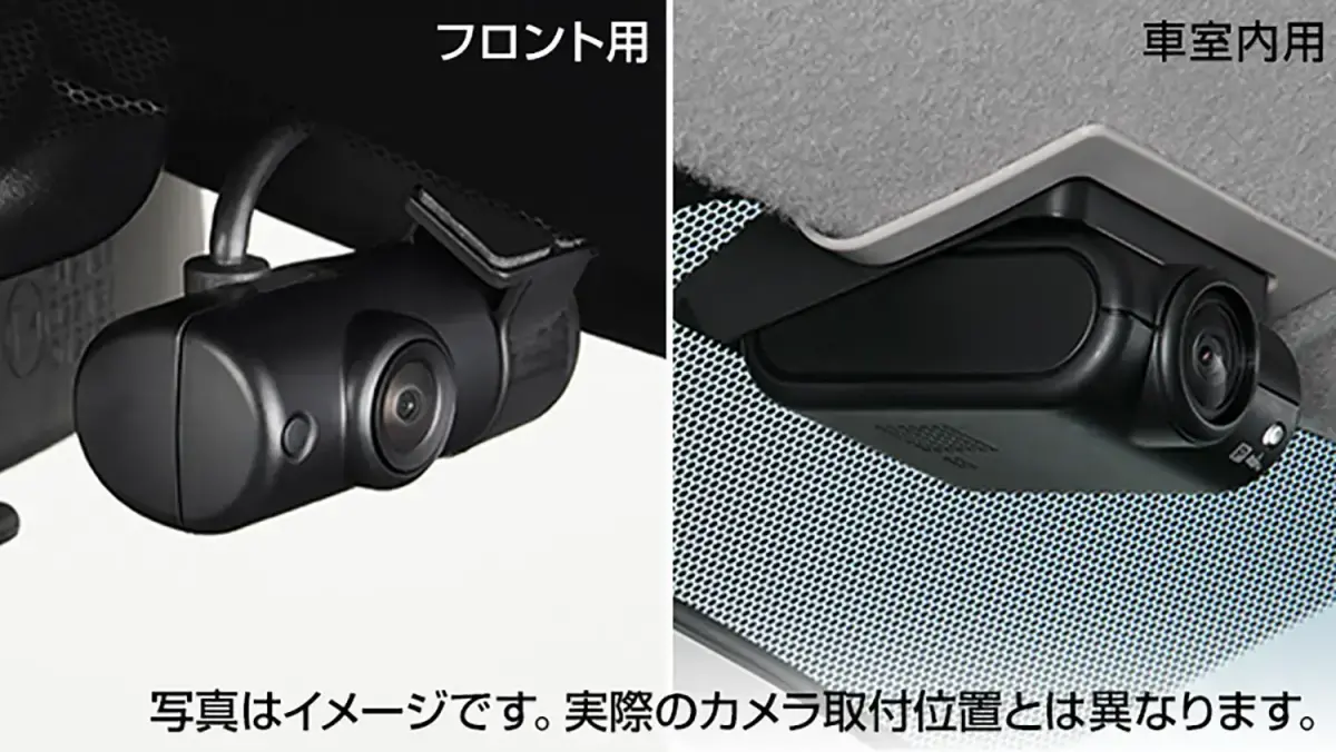 日産オリジナルドライブレコーダー（フロント＋車室内）（DJ6-D）