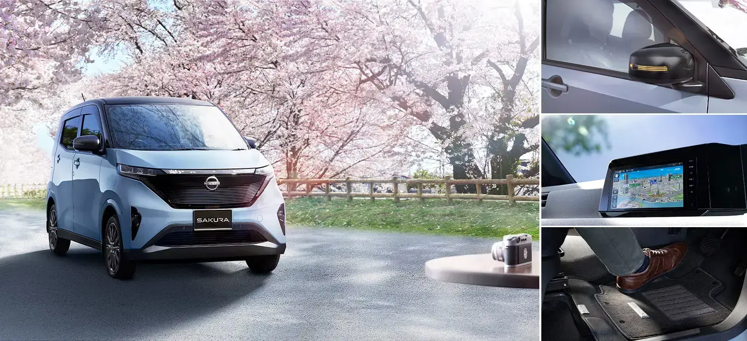 おすすめアイテム01