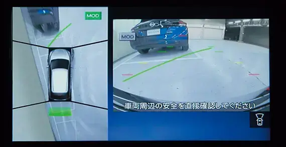 プロパイロットパーキング