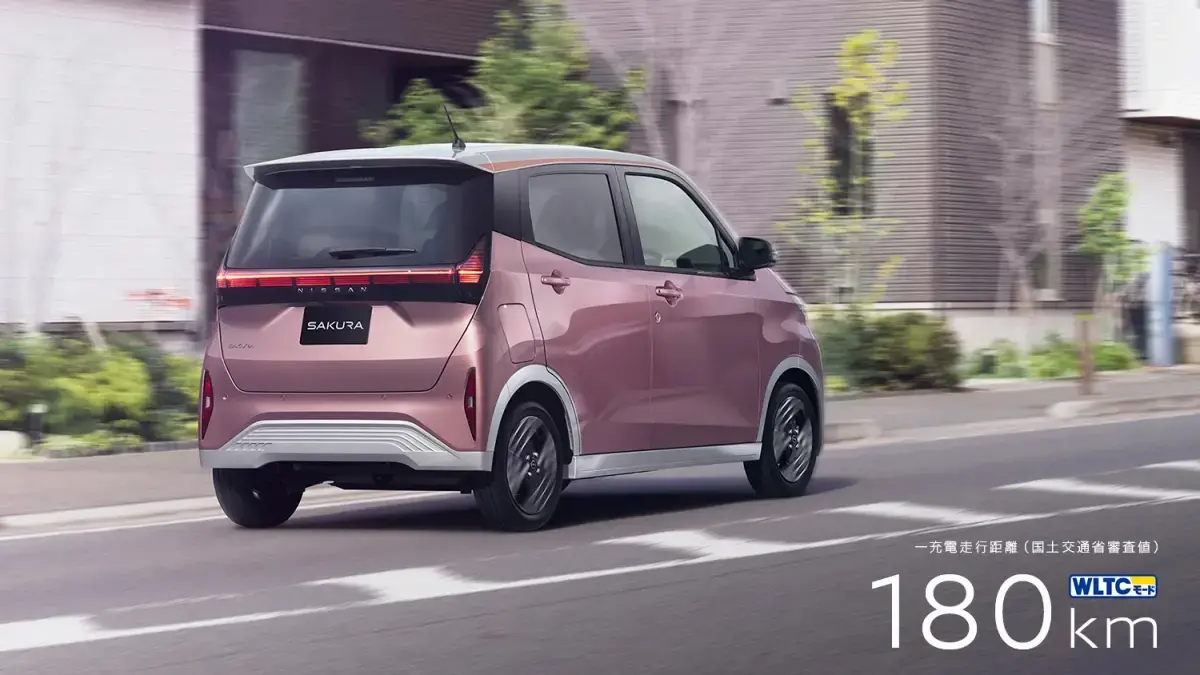 航続距離・バッテリー