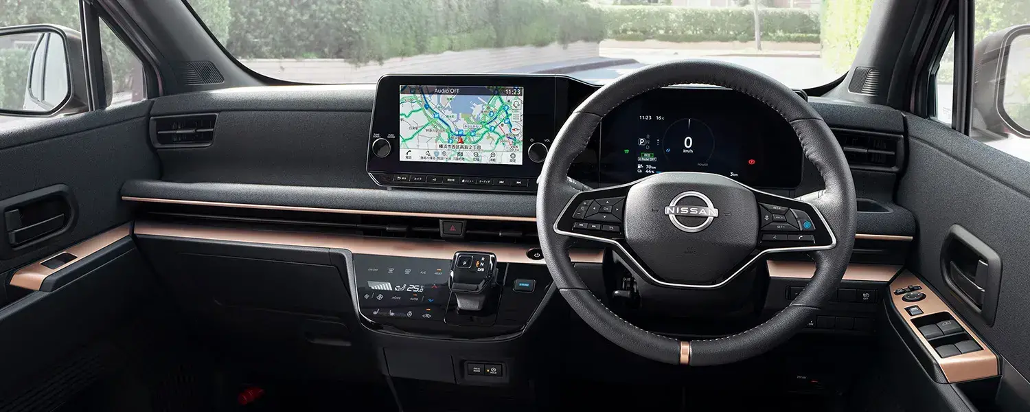 NissanConnect サービス