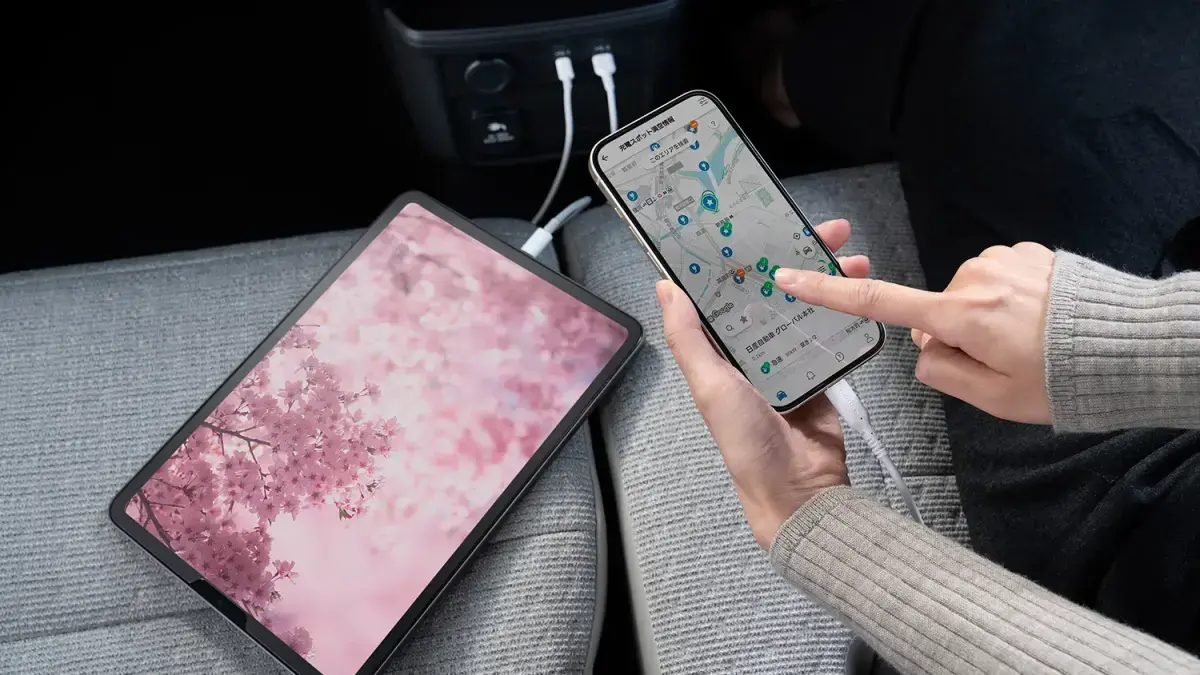 快適・便利装備