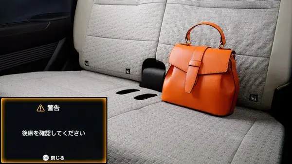 快適・便利装備