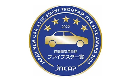 ファイブスター賞