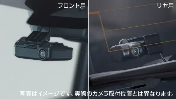 日産オリジナルドライブレコーダー（フロント＋車室内）