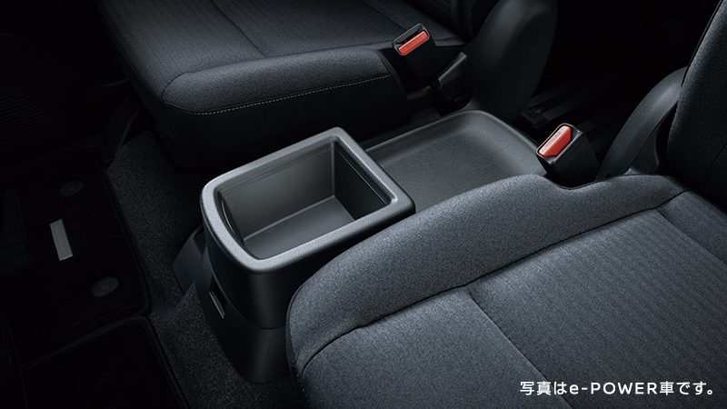 センターコンソールボックス