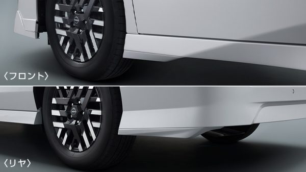 サイドアンダーアクセント（1台分）