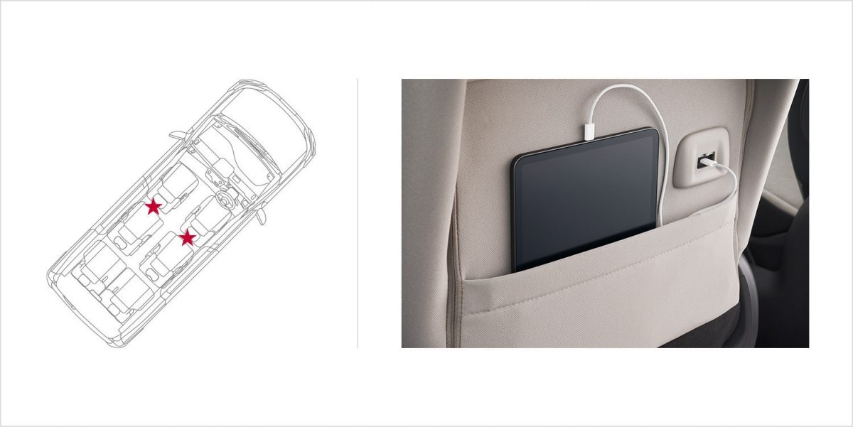 前席シートバックポケット〈ロア〉