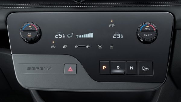 上質で先進的なインテリア