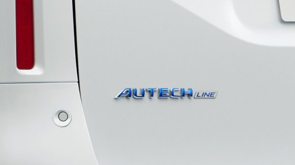 AUTECH LINEエンブレム〈リヤ〉