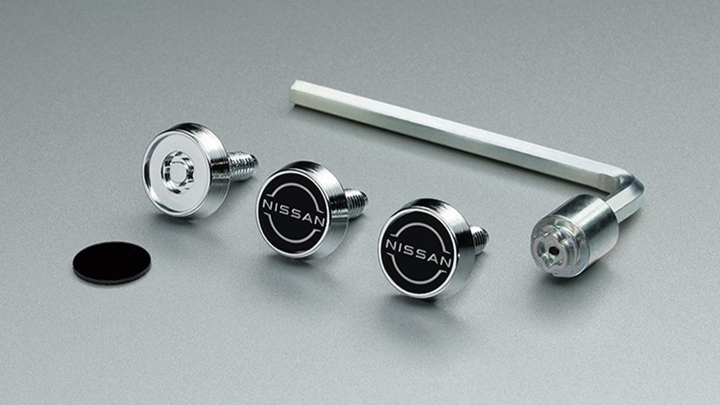 ナンバープレートロック（Nissanブランドロゴステッカー付）