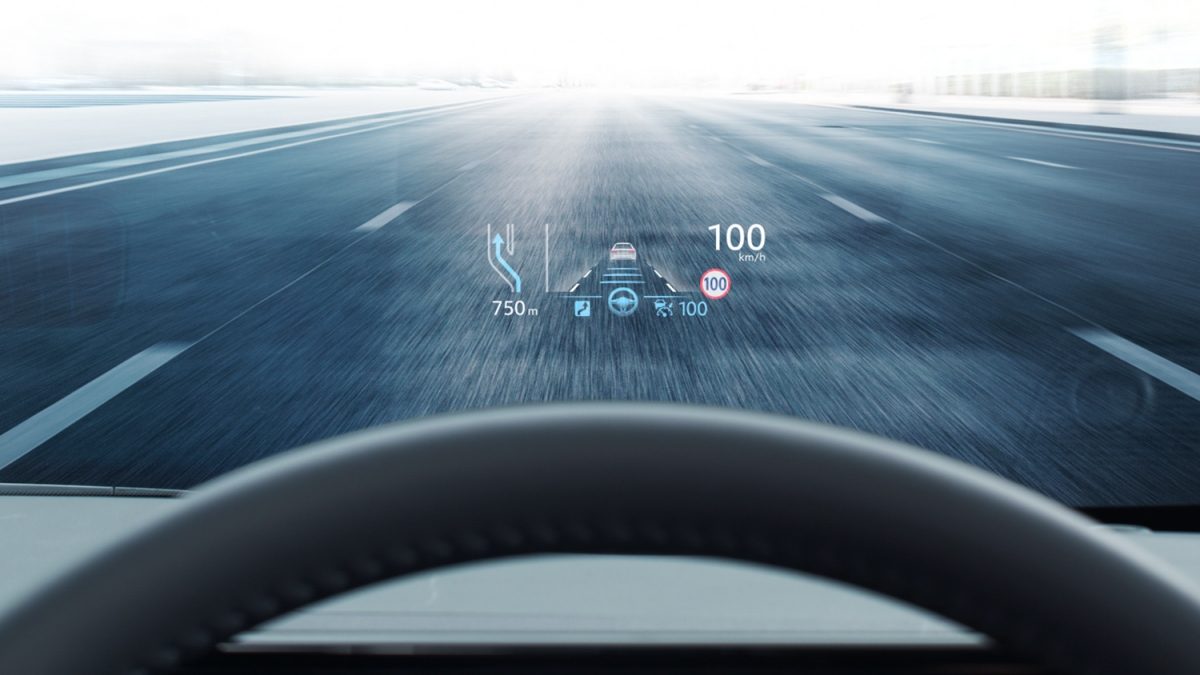 ヘッドアップディスプレイ