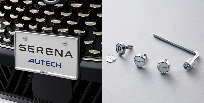 ナンバープレートリム／ナンバ ープレートロック