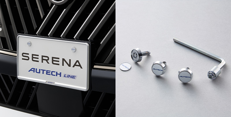 ナンバープレートリム／ナンバ ープレートロック