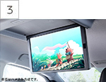 後席専用モニター