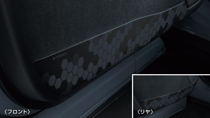 ドアインナープロテクター