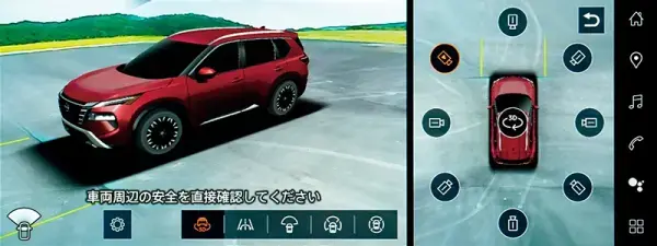駐車時運転支援