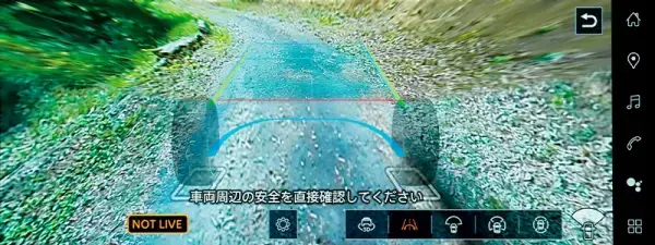 駐車時運転支援