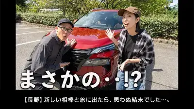 動画ギャラリー