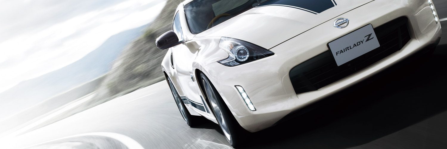 攻めるボディバランス