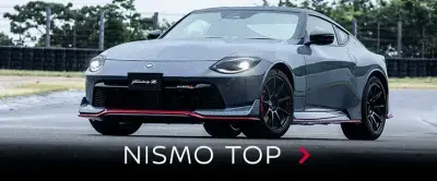 nismo top
