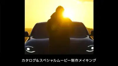 ムービーギャラリー