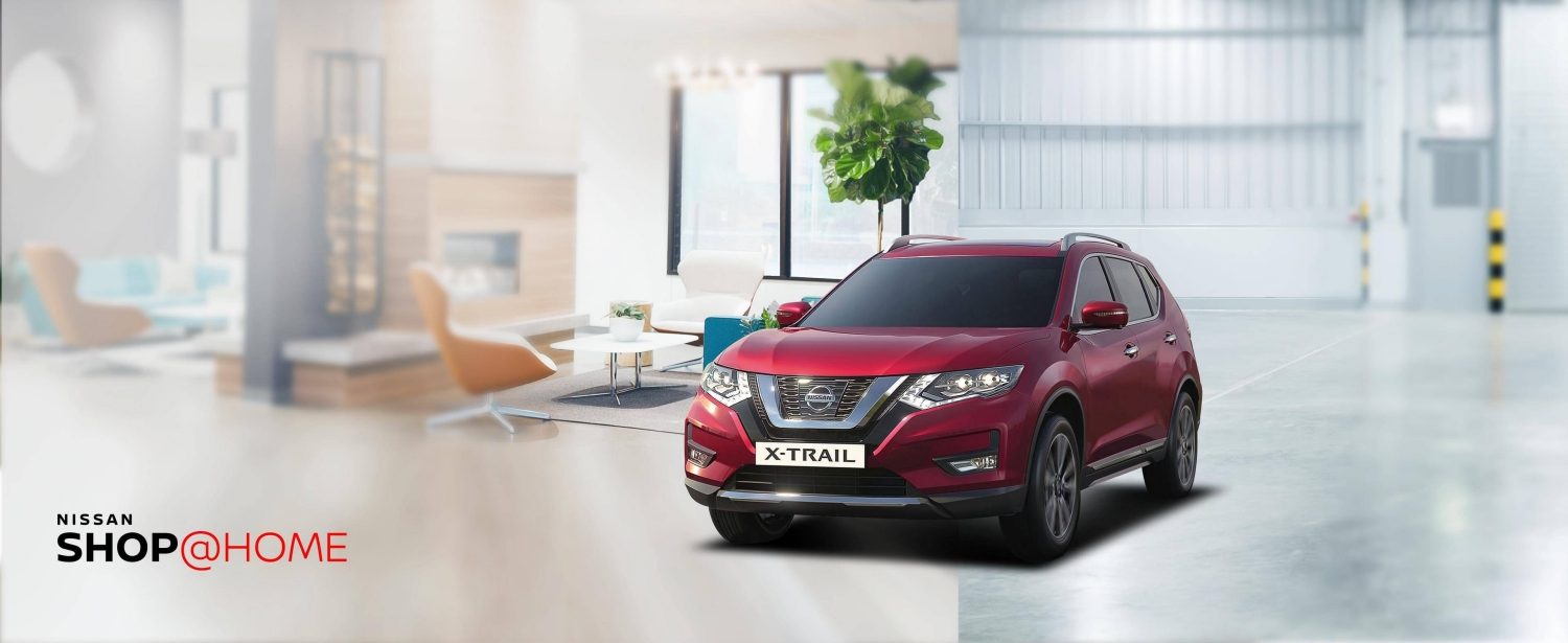 Nissan X-TRAIL at home