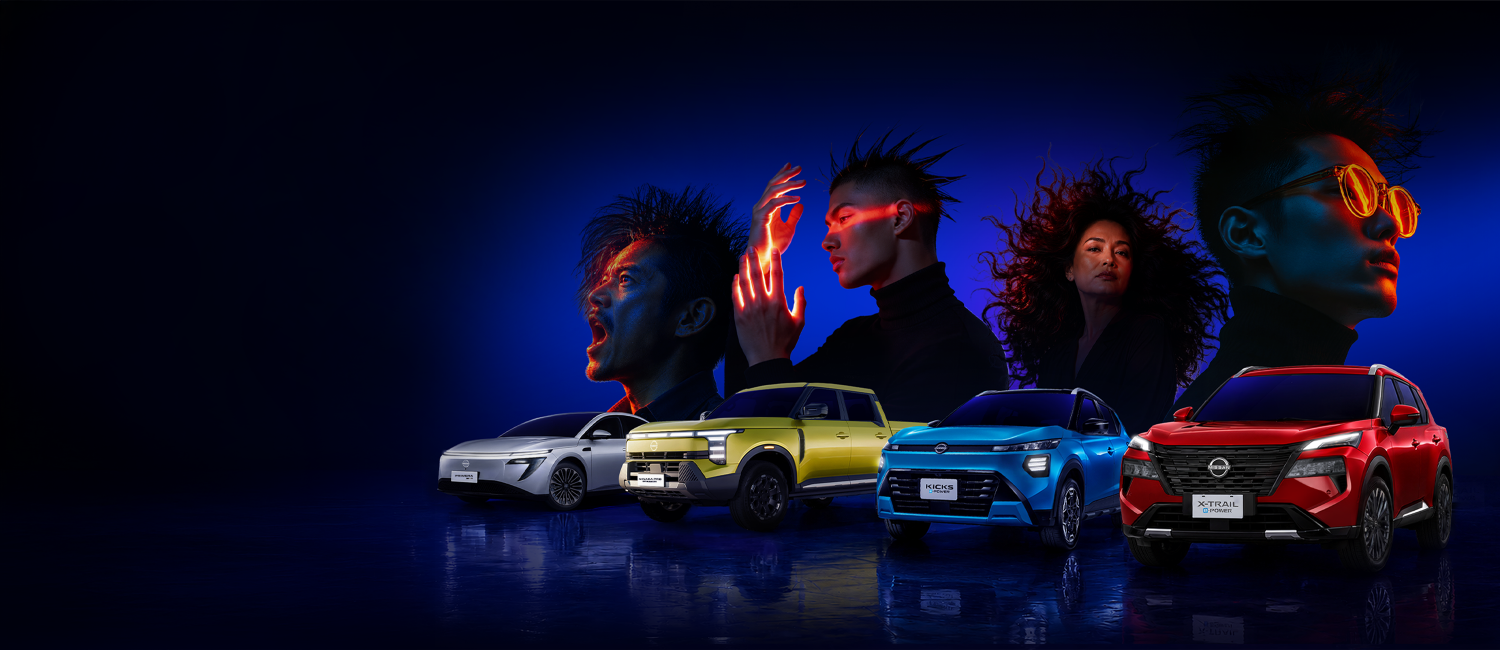 Patrol Royale Banner