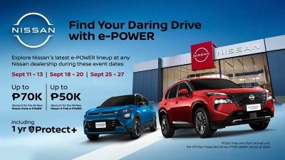 e-POWER SHOWROOM Banner