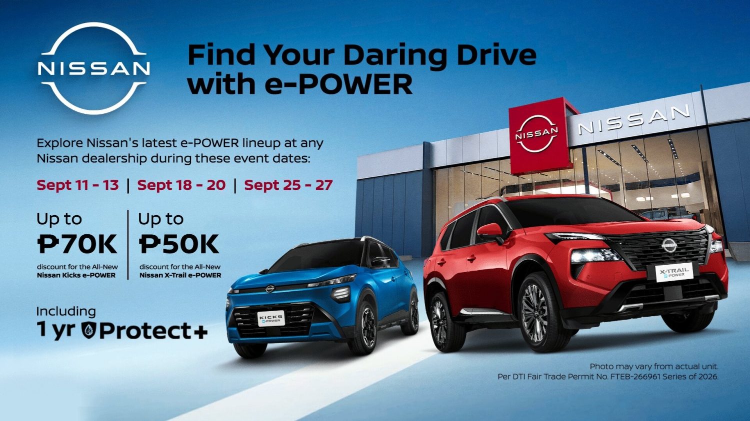 e-POWER Showroom Banner
