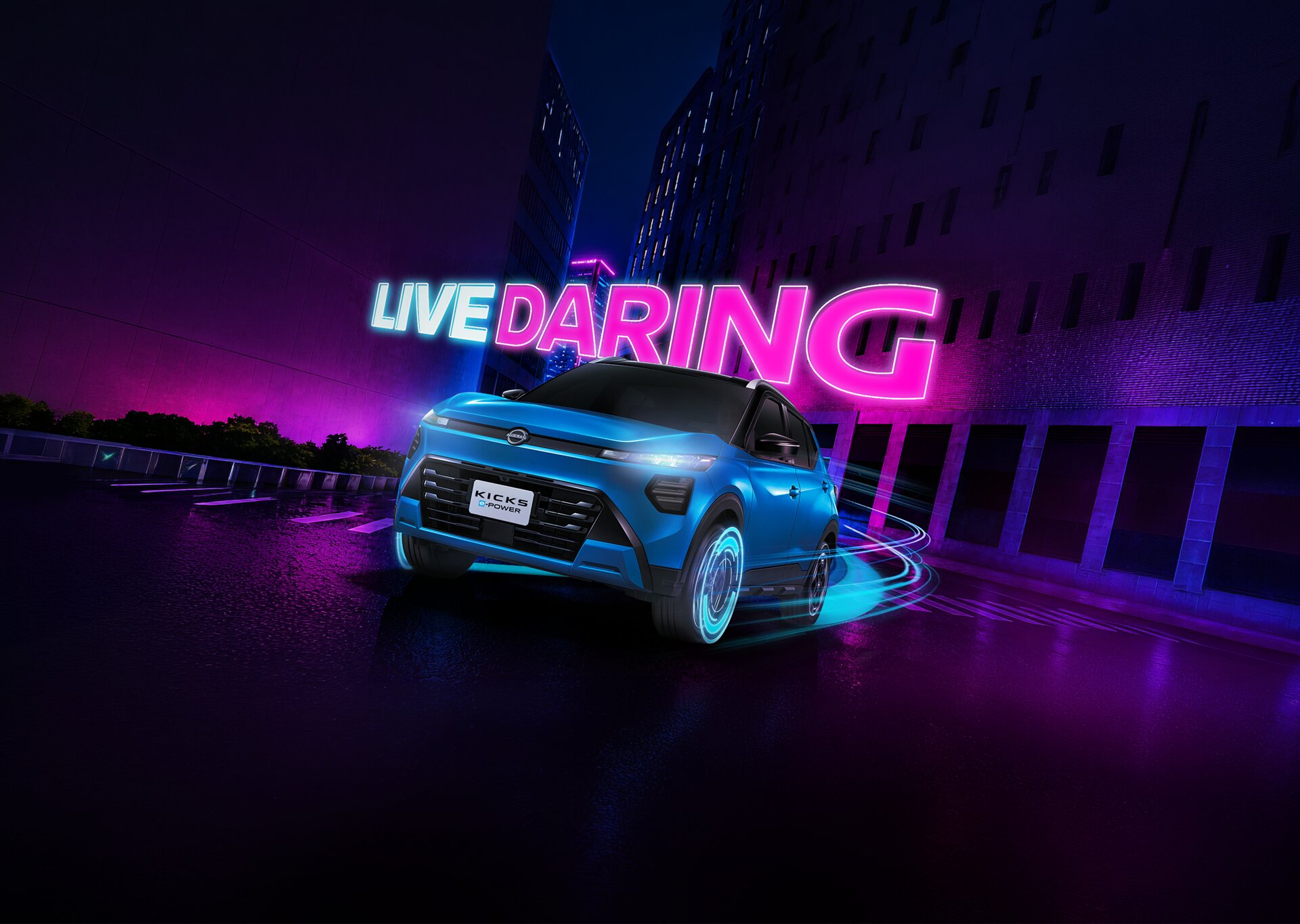 Kicks Banner