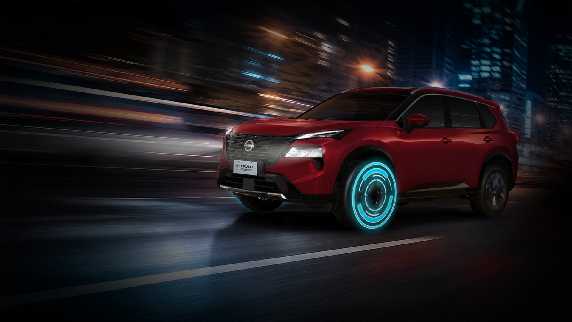 Nissan X-Trail e-POWER