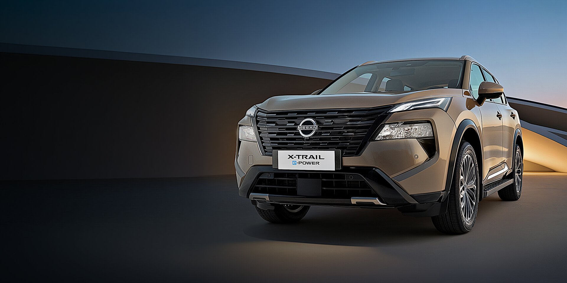 Nissan X-Trail e-Power