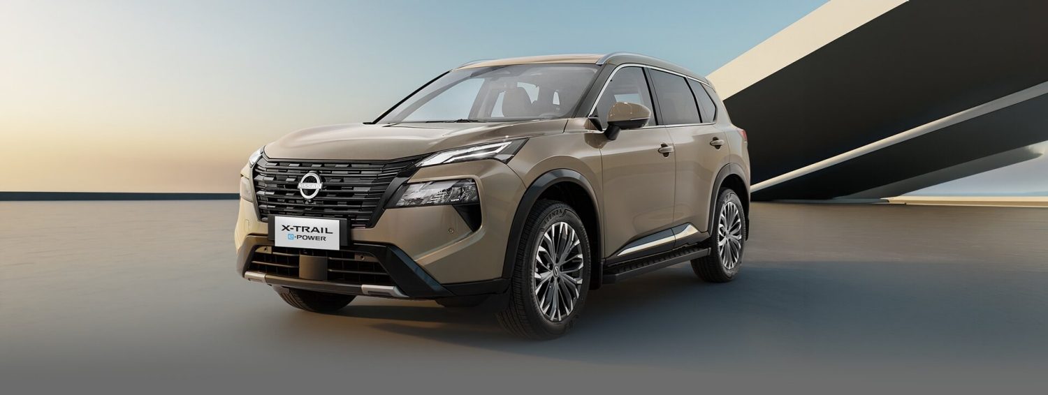 X-Trail Accessories Banner