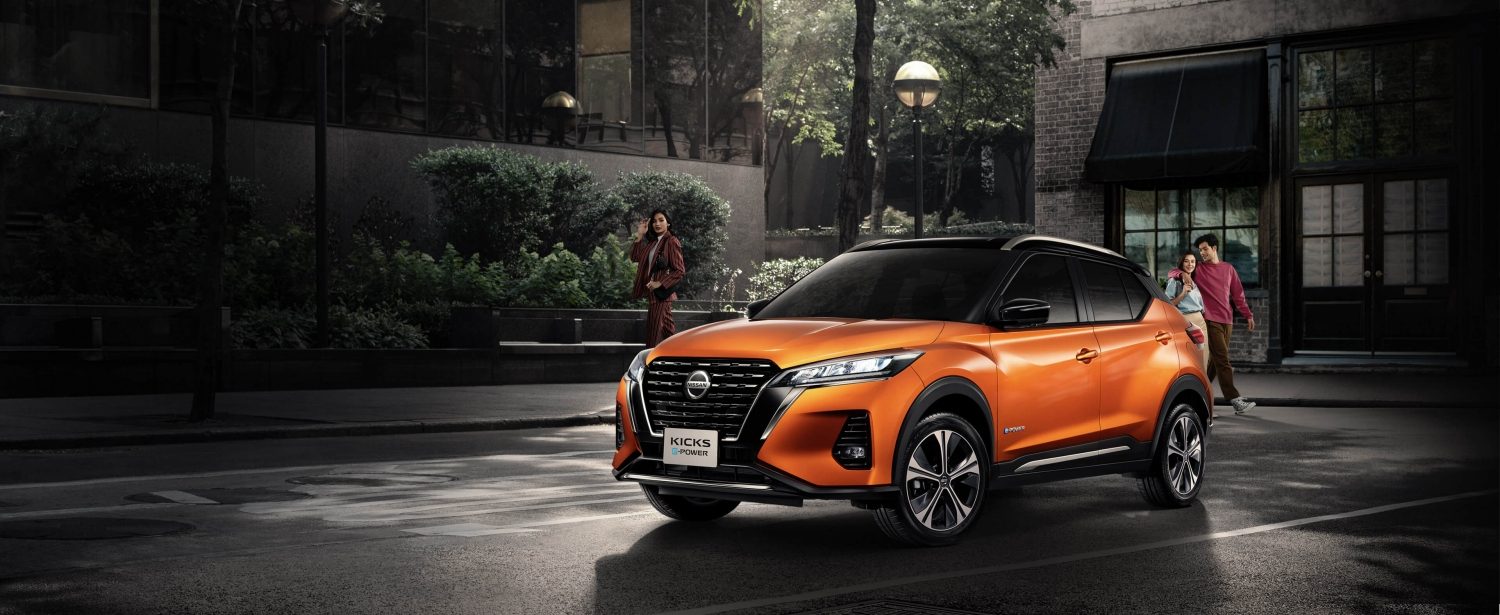 A NEW THRILL IS COMING