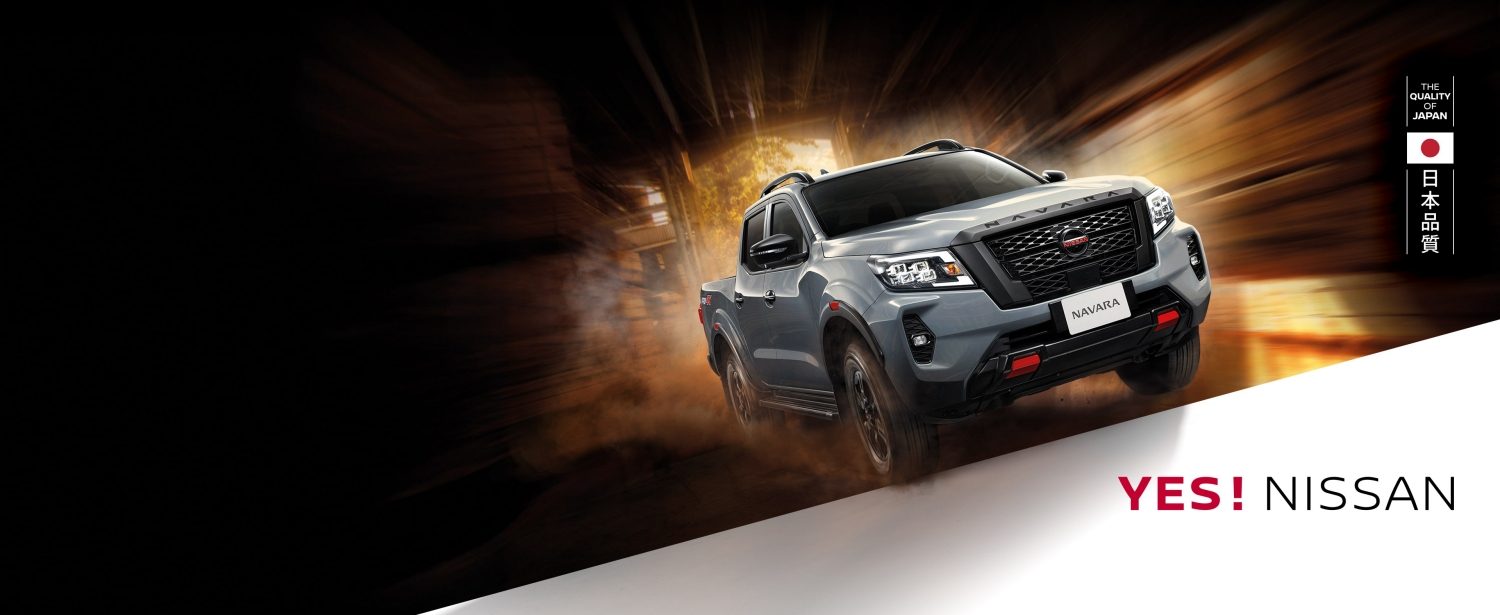New NISSAN NAVARA 