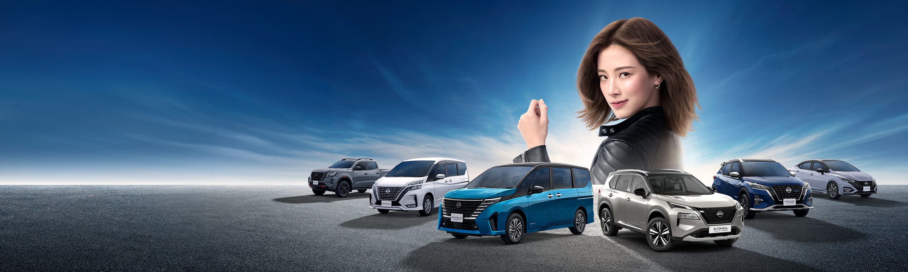 สัมผัสเทคโนโลยี e-POWER