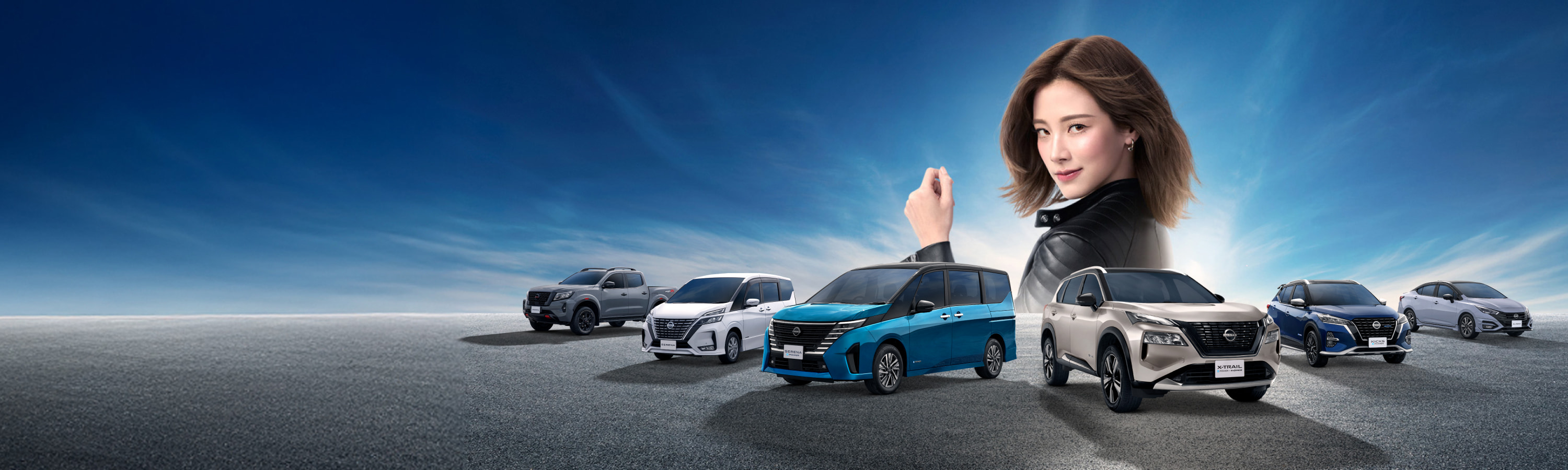 สัมผัสเทคโนโลยี e-POWER