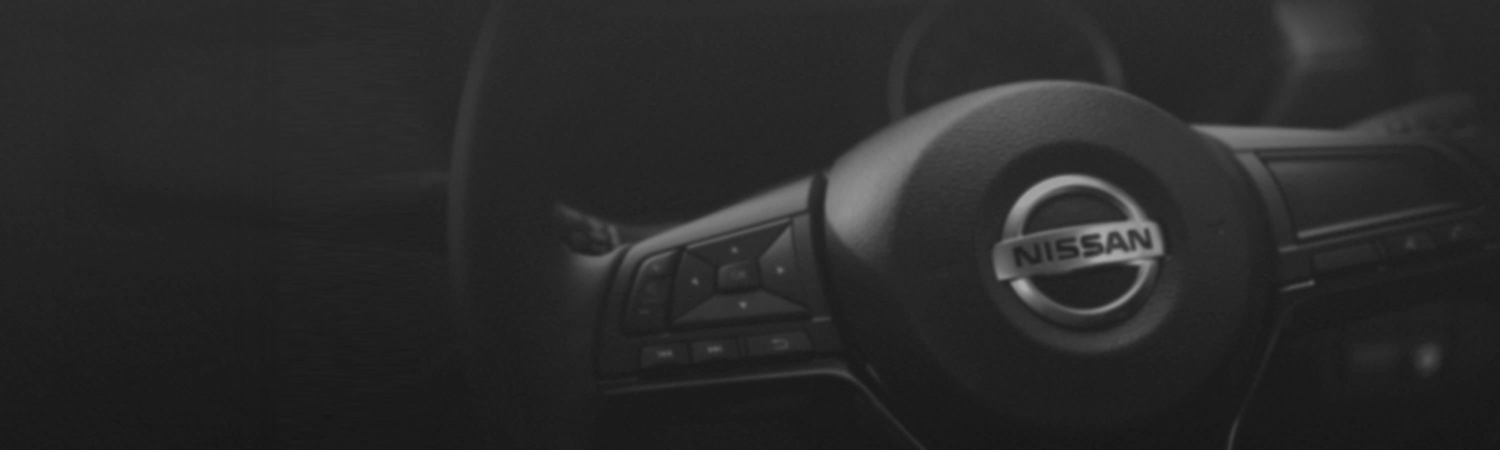 ตรวจสอบกิจกรรมเคลมพิเศษ  ของรถยนต์นิสสันทุกรุ่น