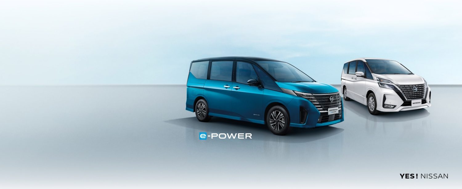 New NISSAN SERENA