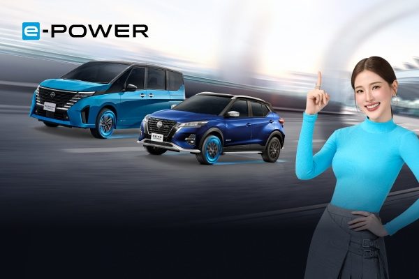 NissanConnect Services
