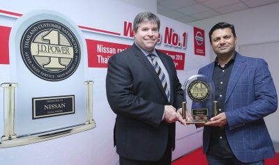 นิสสันฉลองความสำเร็จในการส่งมอบบริการหลังการขายอย่างเป็นเลิศ