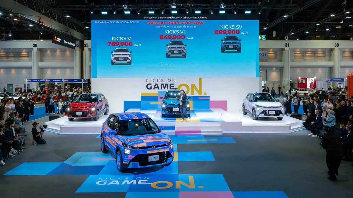 นิสสัน คิกส์ อี-พาวเวอร์ ใหม่ KICKS ON GAME ON Motor Show 2026