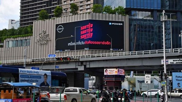 นิสสัน แคมเปญ Every Minute Matters e-POWER