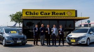 นิสสัน ส่งมอบ อัลเมร่า