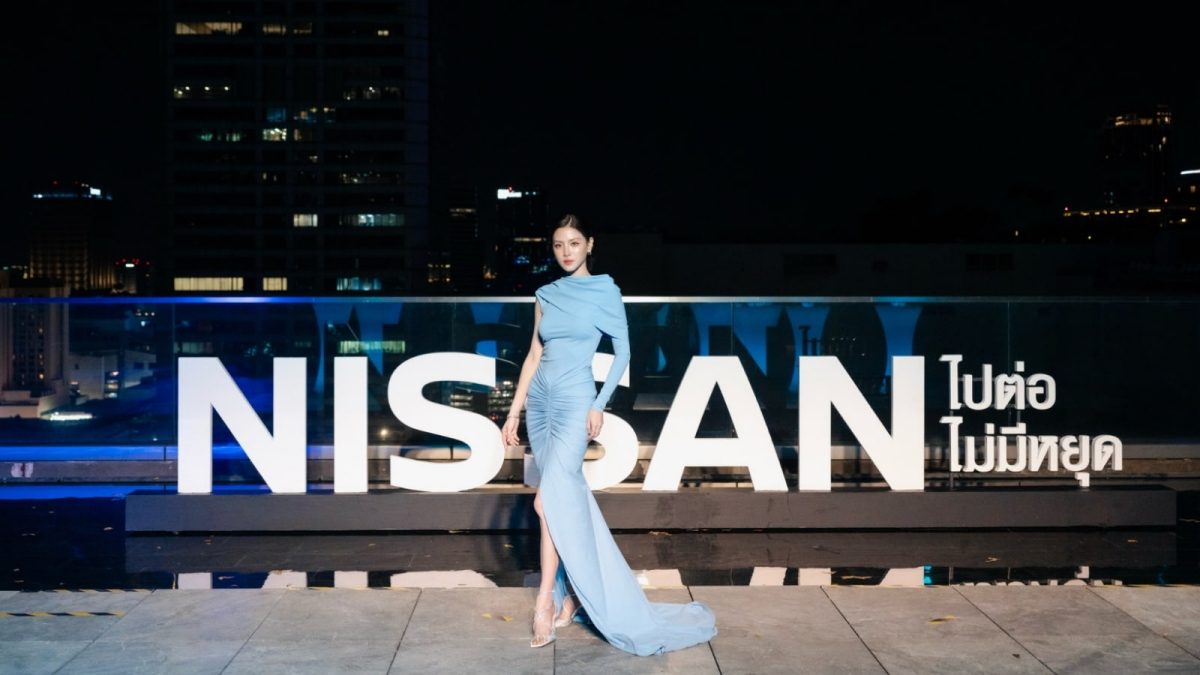 นิสสัน e-POWER ครอบครัวนิสสัน Immersive Dining