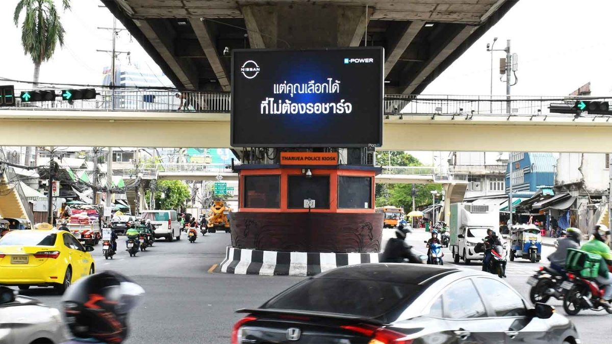 นิสสัน e-POWER แคมเปญทุกนาทีมีค่า